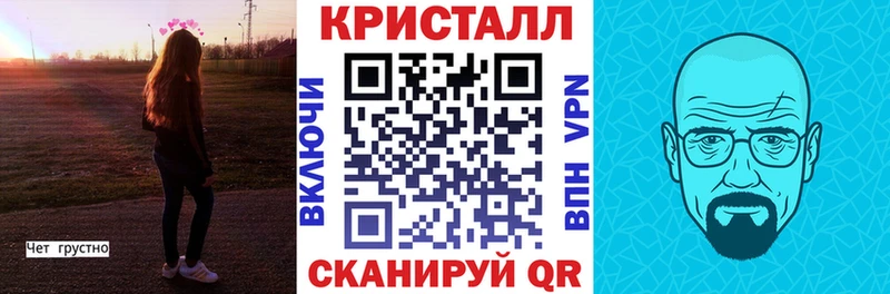 Amphetamine 98%  площадка какой сайт  Дно 