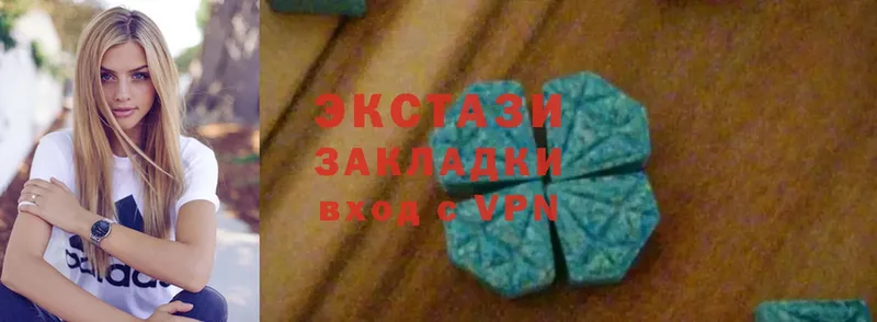 Ecstasy TESLA  Дно 