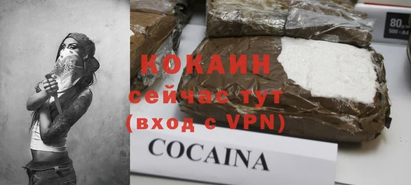 МДПВ Лабытнанги