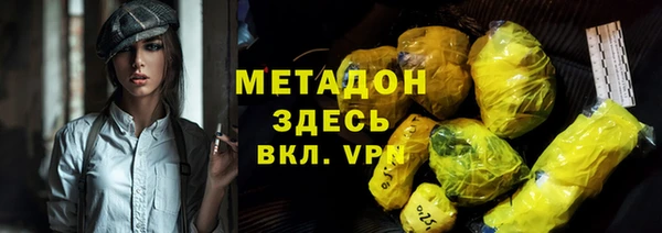 mix Лагань
