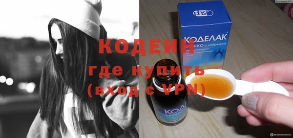 МДПВ Лабытнанги
