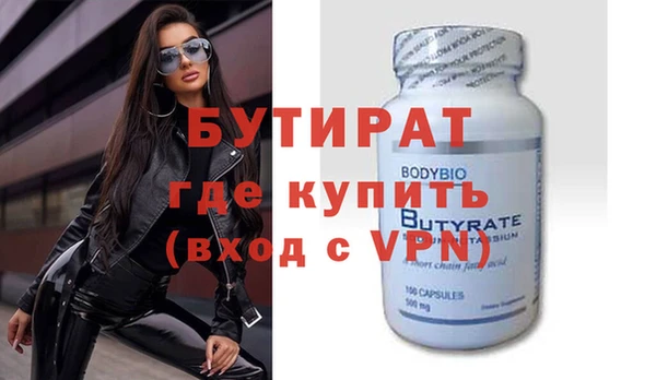 МДПВ Лабытнанги