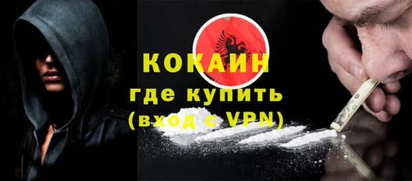 МДПВ Лабытнанги