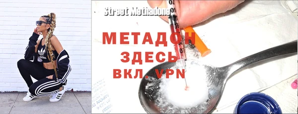 МДПВ Лабытнанги