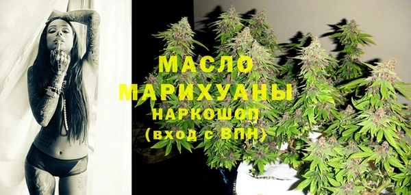 МДПВ Лабытнанги