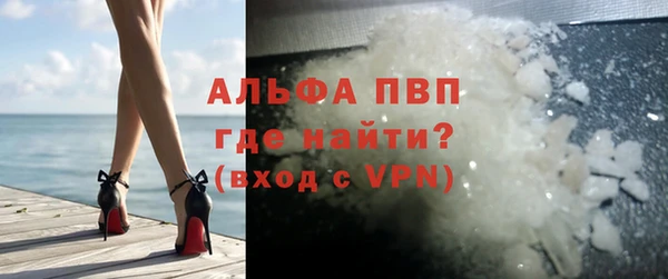 mix Лагань
