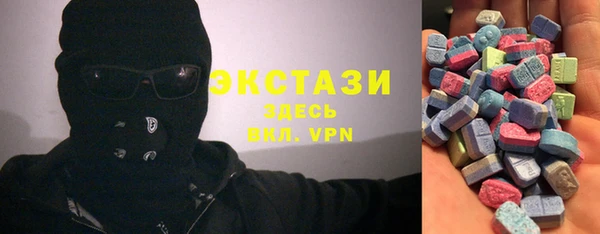 прущие крисы Ладушкин
