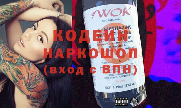 прущие крисы Ладушкин