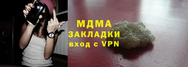 прущие крисы Ладушкин