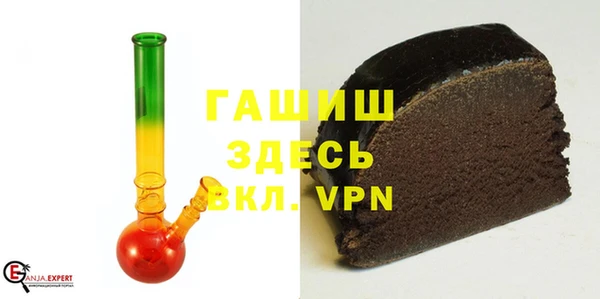 mix Лагань