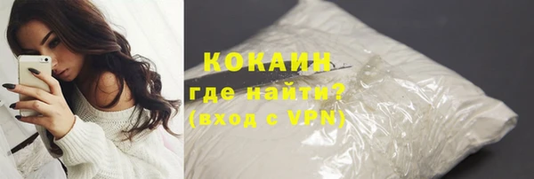 прущие крисы Ладушкин