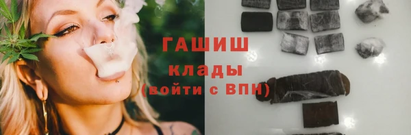 mix Лагань