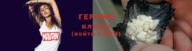 МДПВ Лабытнанги