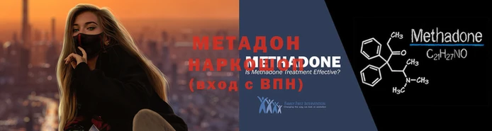 МДПВ Лабытнанги