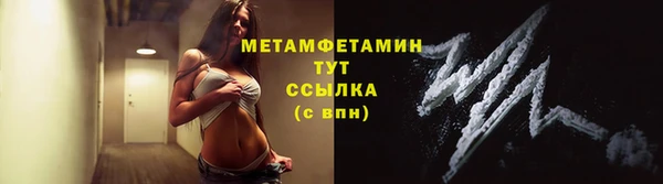 mix Лагань