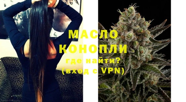 МДПВ Лабытнанги