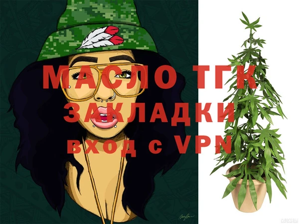 МДПВ Лабытнанги