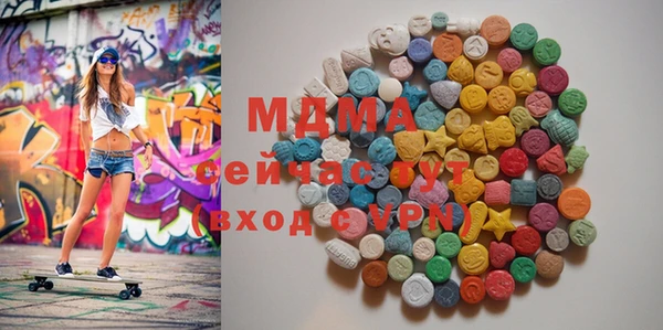 mix Лагань