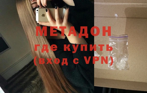 МДПВ Лабытнанги