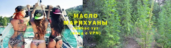 прущие крисы Ладушкин