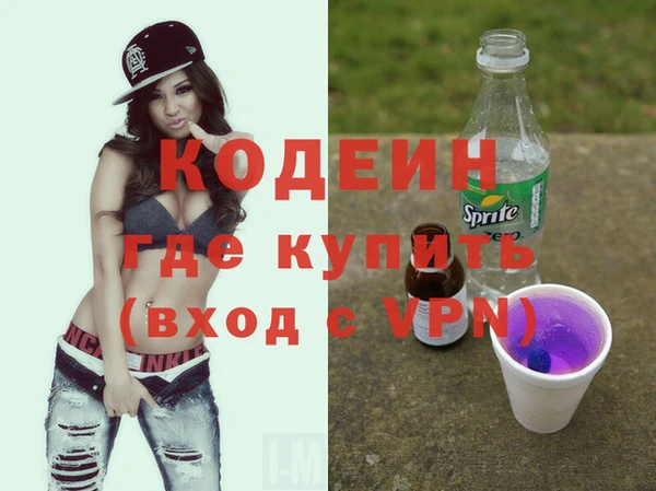 МДПВ Лабытнанги