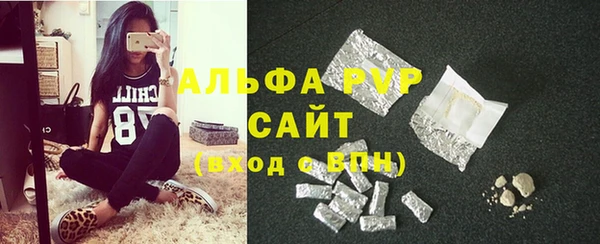 МДПВ Лабытнанги