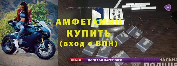 MDMA Premium VHQ Заволжье