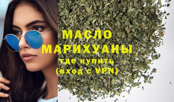 прущие крисы Ладушкин