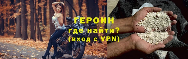 прущие крисы Ладушкин