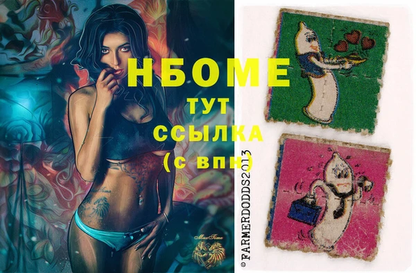 mix Лагань