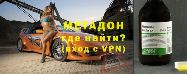 mix Лагань