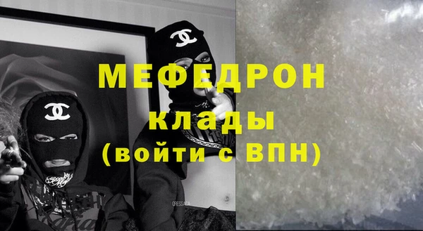 прущие крисы Ладушкин