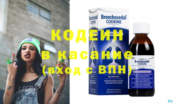 прущие крисы Ладушкин