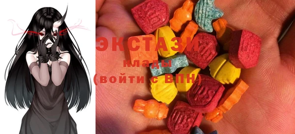 mix Лагань