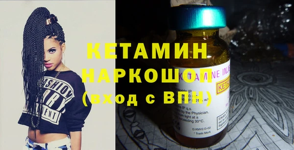 МДПВ Лабытнанги