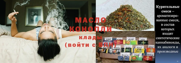 прущие крисы Ладушкин