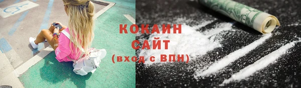 прущие крисы Ладушкин