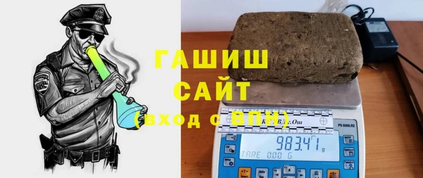МДПВ Лабытнанги