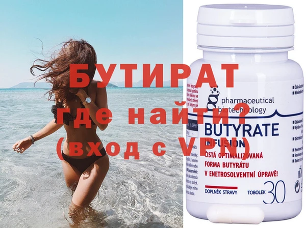 mix Лагань