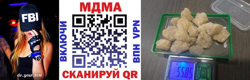 купить  сайты  Дно  сайты даркнета какой сайт  MDMA VHQ 