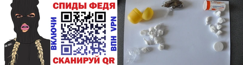 МЕТАМФЕТАМИН кристалл  где купить наркотик  Дно 